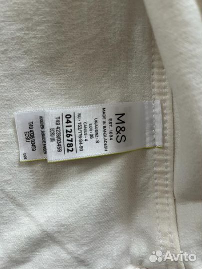 Джинсовая куртка белая m&s