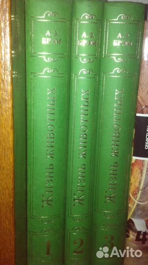 Разные серии книг