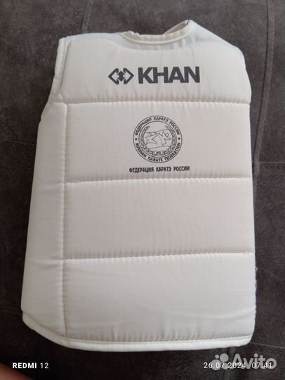 Защита для каратэ