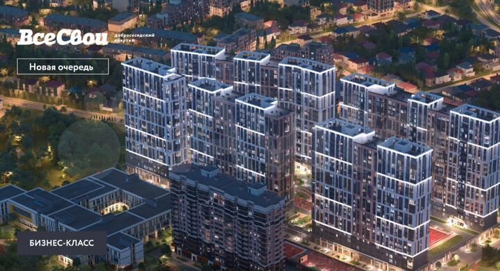 Квартира-студия, 26,5 м², 5/24 эт.