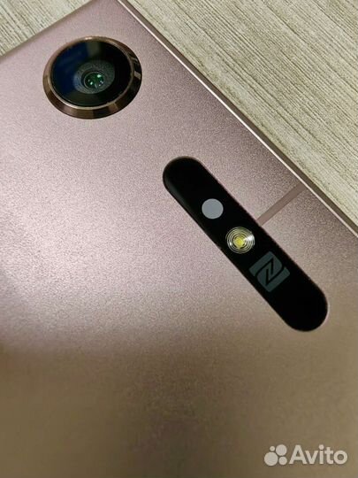 Sony Xperia XZ1