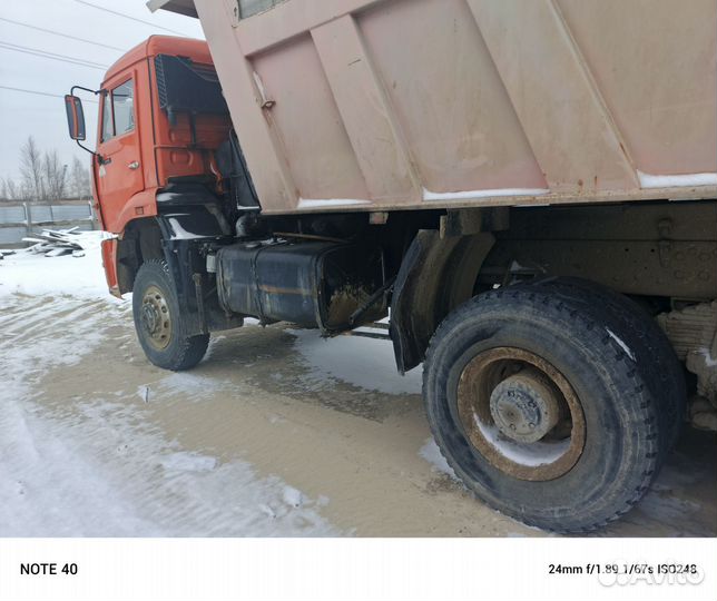 КАМАЗ 6522, 2008