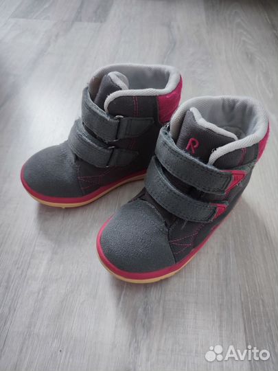 Ботинки Рейма 24