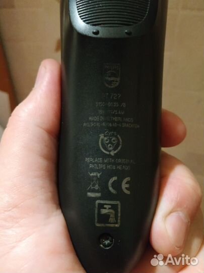 Бритва электрическая philips