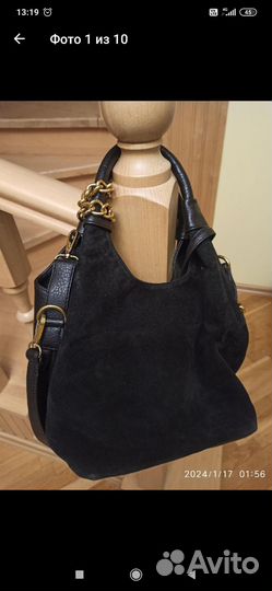 Сумка женская