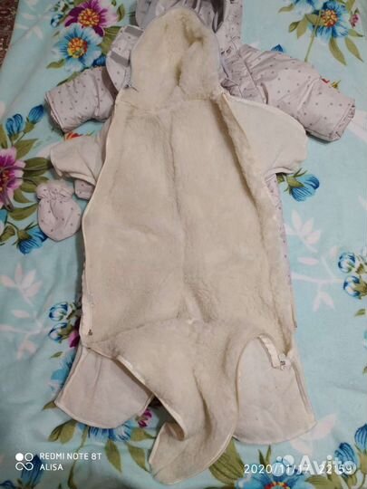 Комбинезон