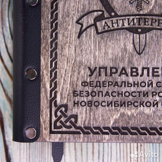 Блокноты ежедневники