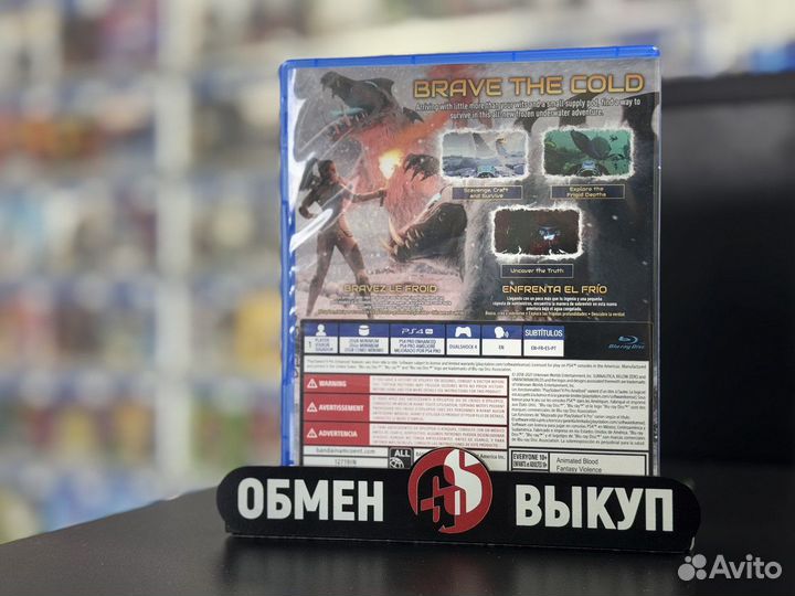 Subnautica Below Zero ps4