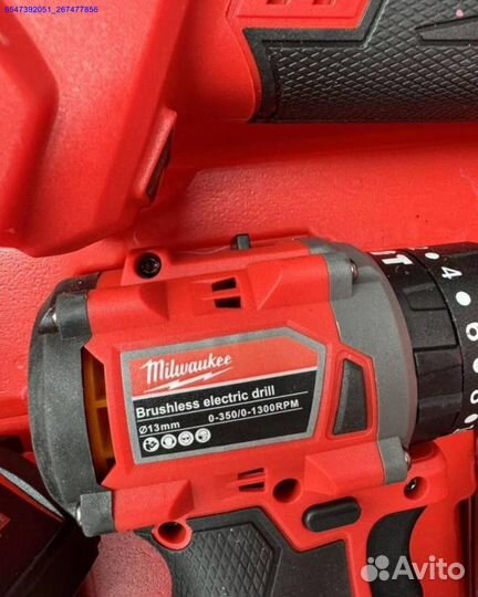 Набор Milwaukee 4 в 1 оптом (Арт.25208)