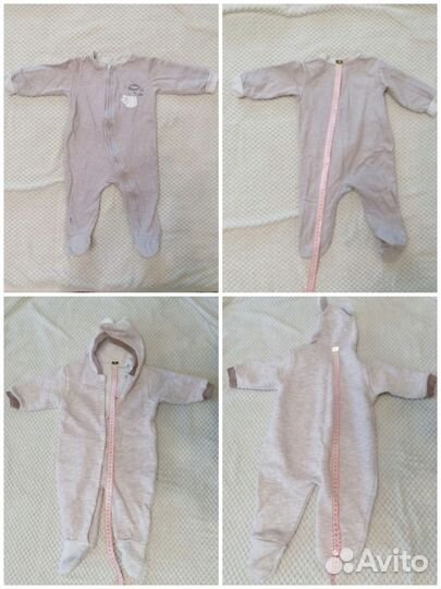 Комбинезоны с рождения до года 20 шт и 2 кокона