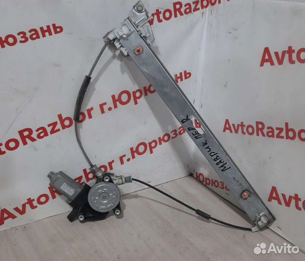 Стеклоподъемник передний правый Ford Maverick