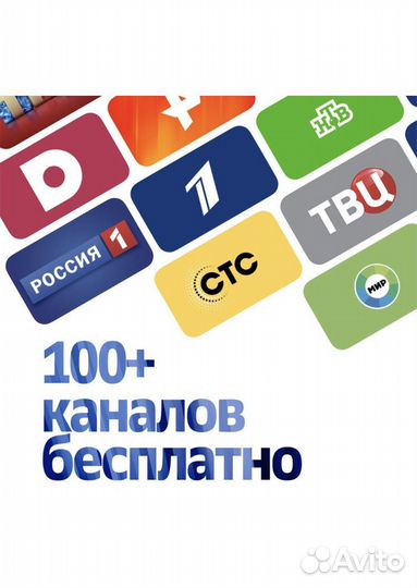 Смарт-приставка Sber SberBox 16Гб 4K