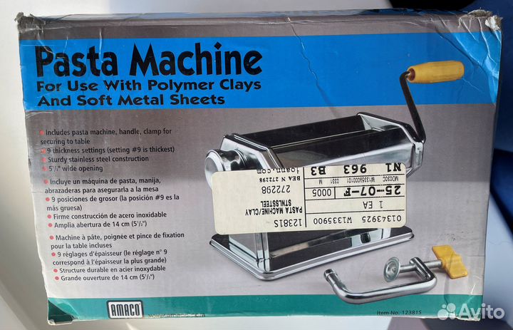 Паста машина для полимерной глины