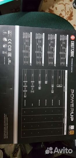 Chieftec PowerUP 750W GPX-750FC