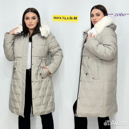 Куртка 48р до 50 размер