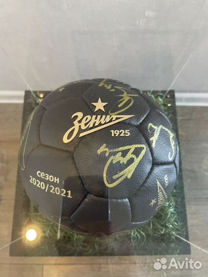 Футбольный мяч zenit