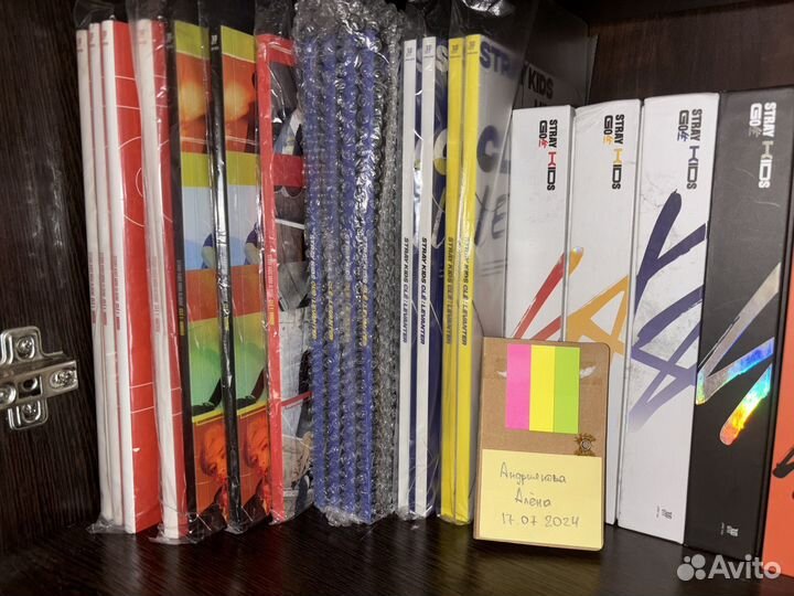 Stray kids limited & signed