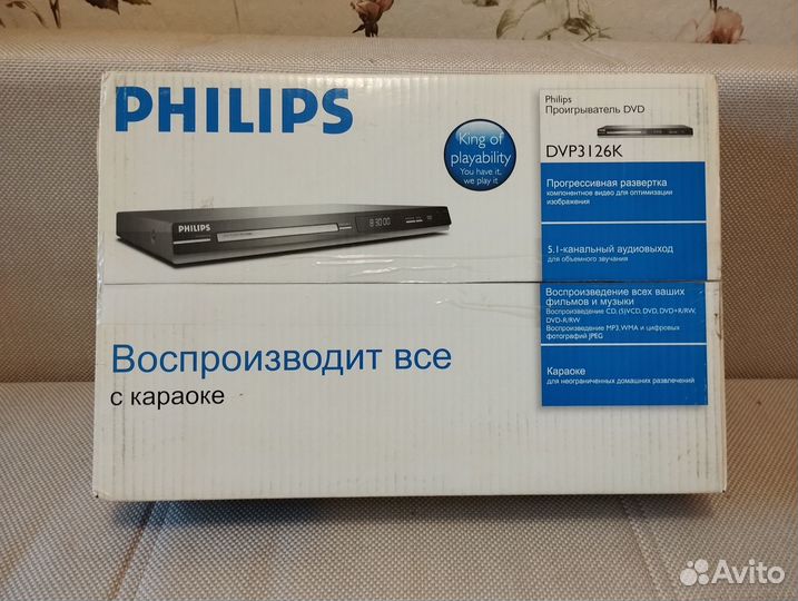 Philips DVD Player с караоке