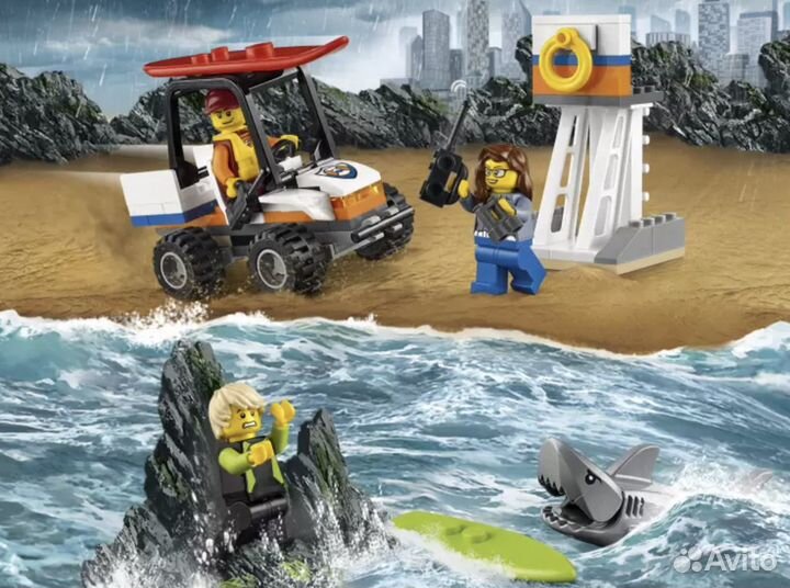 Конструктор Lego City 60163 «Береговая охрана»