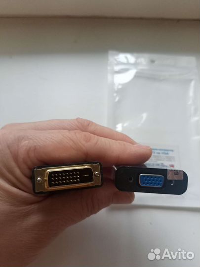 Переходник (адаптер) DVI-VGA