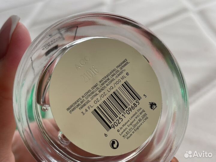 Туалетная вода jo Malon