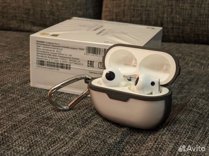 Беспроводные наушники Huawei freebuds pro 2
