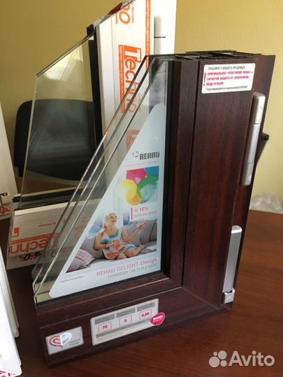 Продам новые Окна