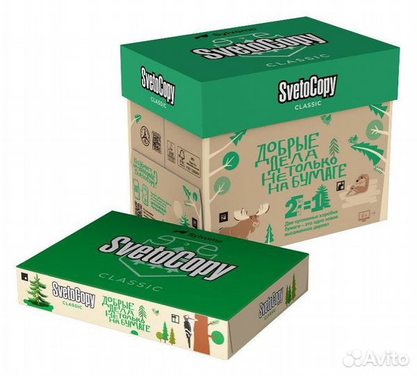 Офисная бумага а4 svetocopy classic