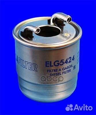 Фильтр топливный ELG5424 ELG5424 Mecafilter