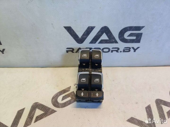 Audi A8 D4 (S8,RS8) 2012 4H0959851EVR18-235