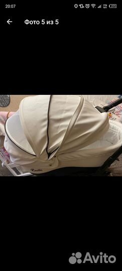 Детские коляски