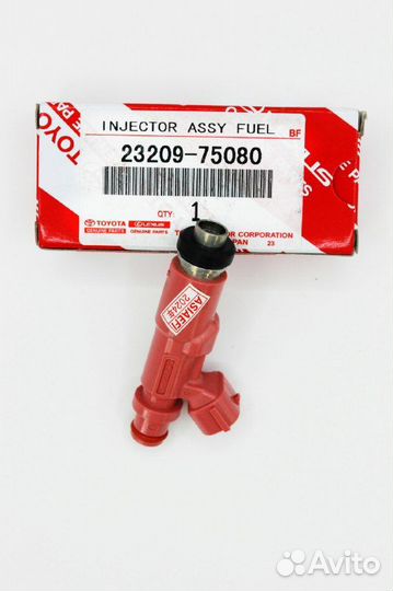 Форсунка Toyota 1RZ 23250-75060