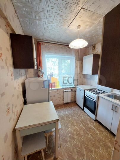 3-к. квартира, 47,7 м², 1/5 эт.