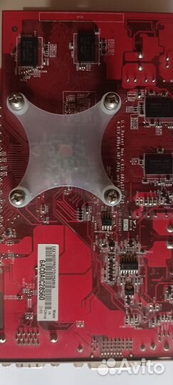 Видеокарта asus x1600