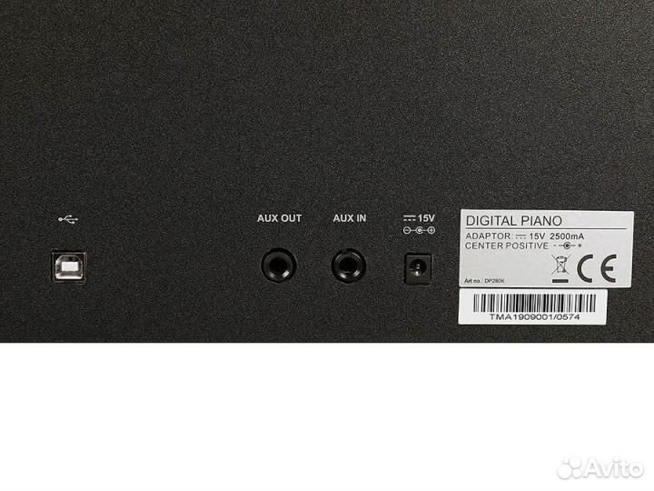 Цифровое пианино Medeli