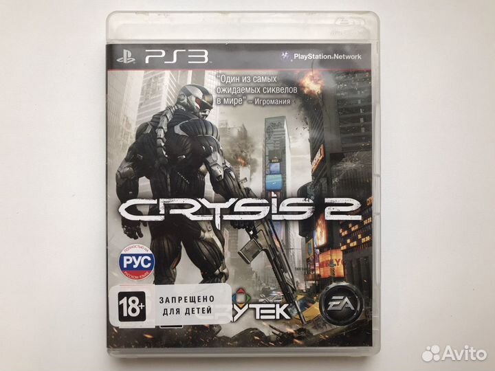 Crysis 2
