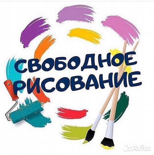 Администратор, Помощник администратора