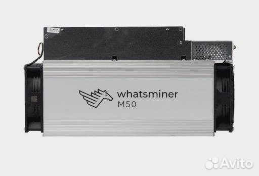 Майнер asic Whatsminer M50 120th в наличии