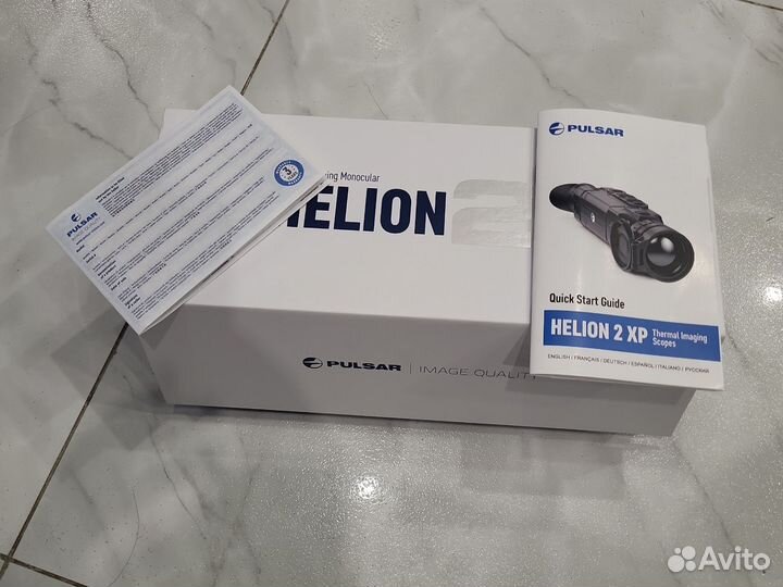 Тепловизор pulsar helion 2XP50