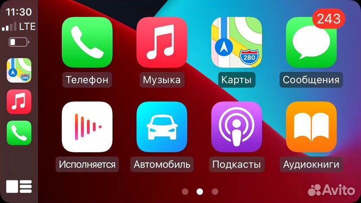 Mitsubishi Outlander XL 2/32 Android 11 CarPlay