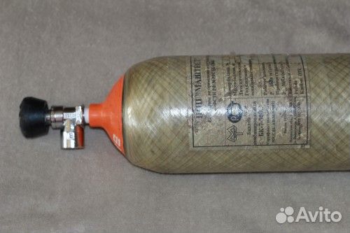 Баллоны для сжатого воздуха