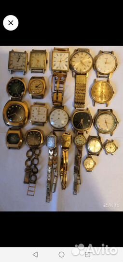 Часи позолот