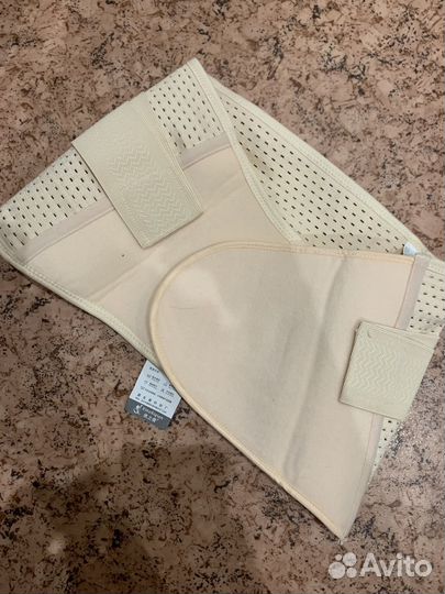 Бандаж для беременных