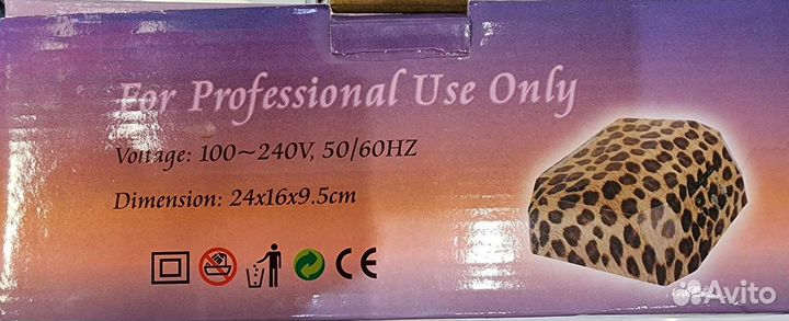 Led лампа для ногтей