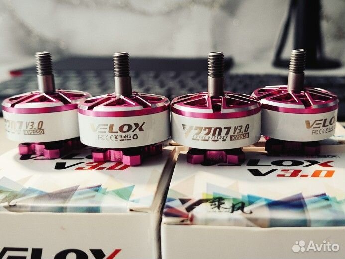 Моторы для Fpv дрона 2207 velox v3 4шт 4s/6s
