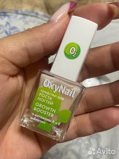 Средство для роста ногтей