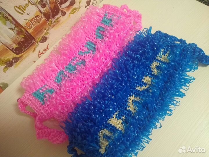 Вязаные изделия