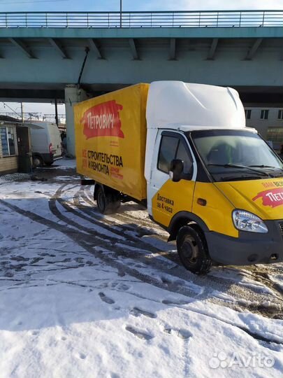 ГАЗ ГАЗель 3302 2.9 МТ, 2013, 400 000 км