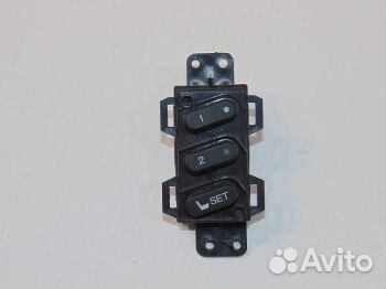 Кнопка многофункциональная