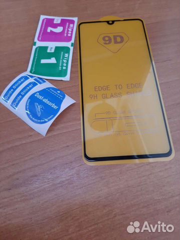 Защитное стекло Huawei P30